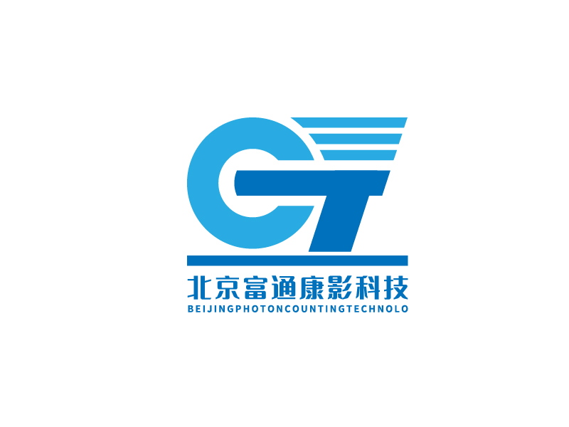 李寧的北京富通康影科技有限公司 英文名稱:Beijing Photon Counting Technolologo設(shè)計
