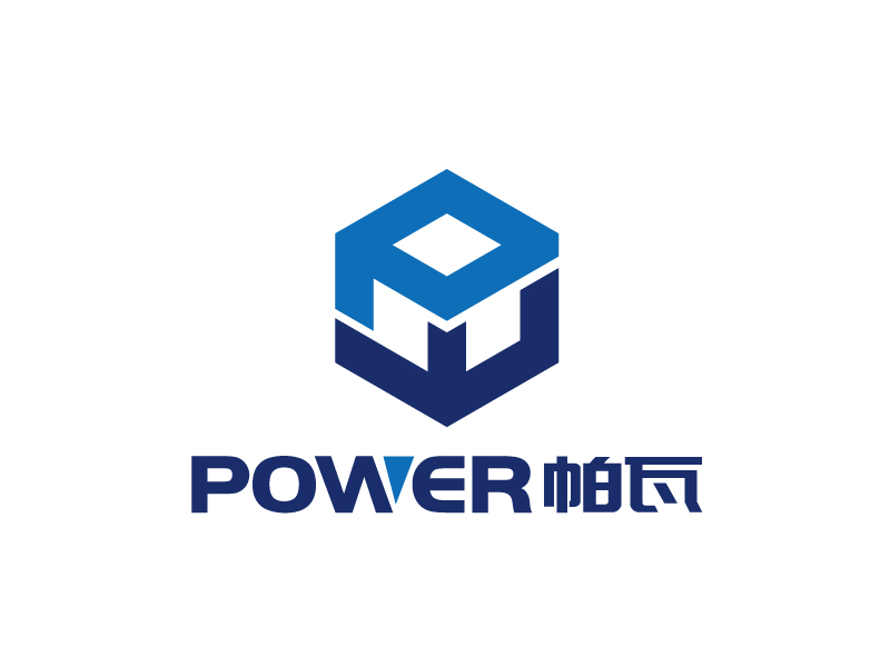 張俊的power(帕瓦)logo設計