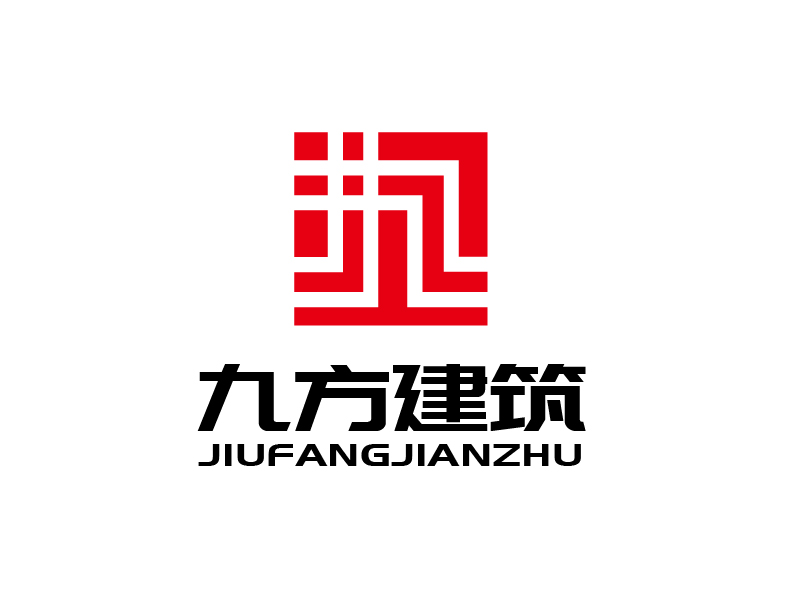 張俊的張家界市九方建筑有限責任公司logo設(shè)計