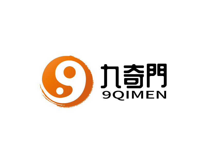 張俊的九奇門 9QIMENlogo設(shè)計