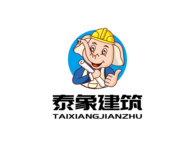 張俊的泰象建筑/泰象設(shè)計(jì)logo設(shè)計(jì)