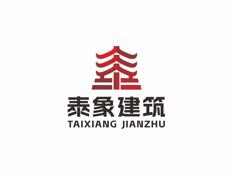何嘉健的泰象建筑/泰象設(shè)計(jì)logo設(shè)計(jì)