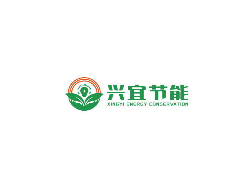 湖北興宜節(jié)能環(huán)保科技有限公司logo設計