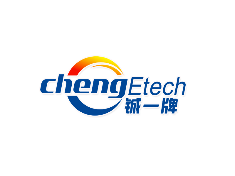 李杰的chengE tech 鋮一牌logo設(shè)計(jì)