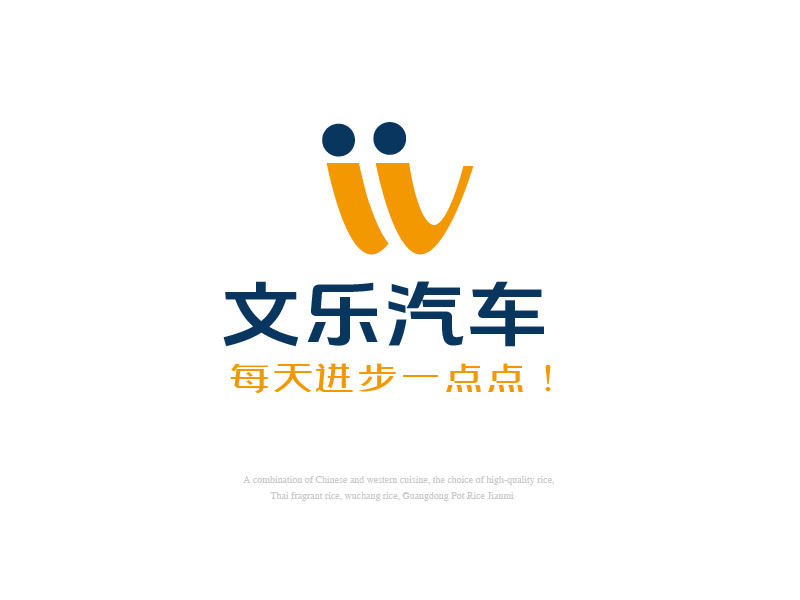 張俊的文樂(lè)logo設(shè)計(jì)
