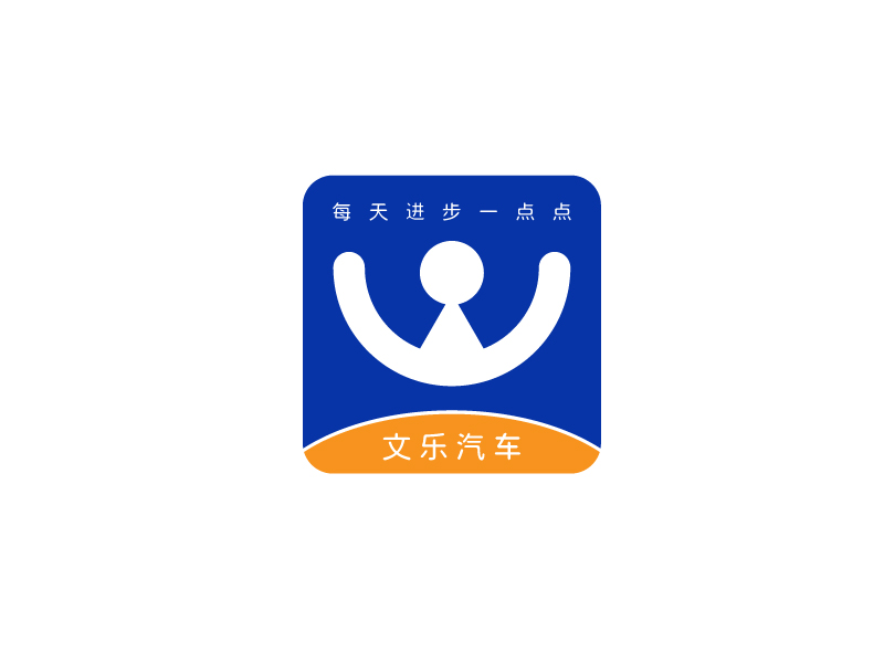 李寧的文樂(lè)logo設(shè)計(jì)