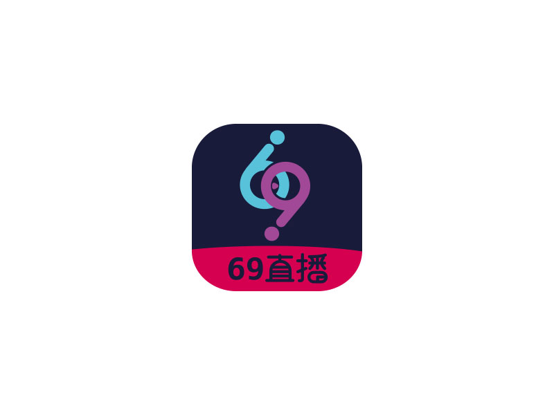 朱紅娟的69直播logo設(shè)計(jì)