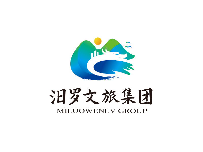 張俊的汨羅文旅集團有限公司logo設計