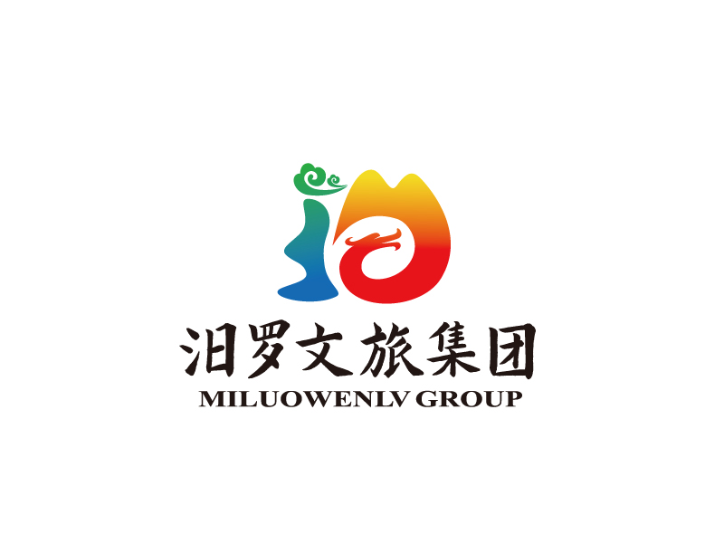 張俊的汨羅文旅集團有限公司logo設計