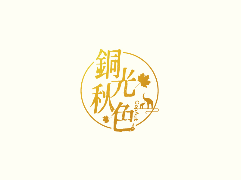 張俊的logo設(shè)計
