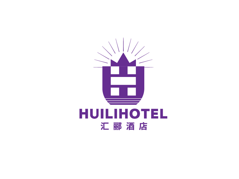 李寧的匯酈酒店 Huili Hotellogo設(shè)計