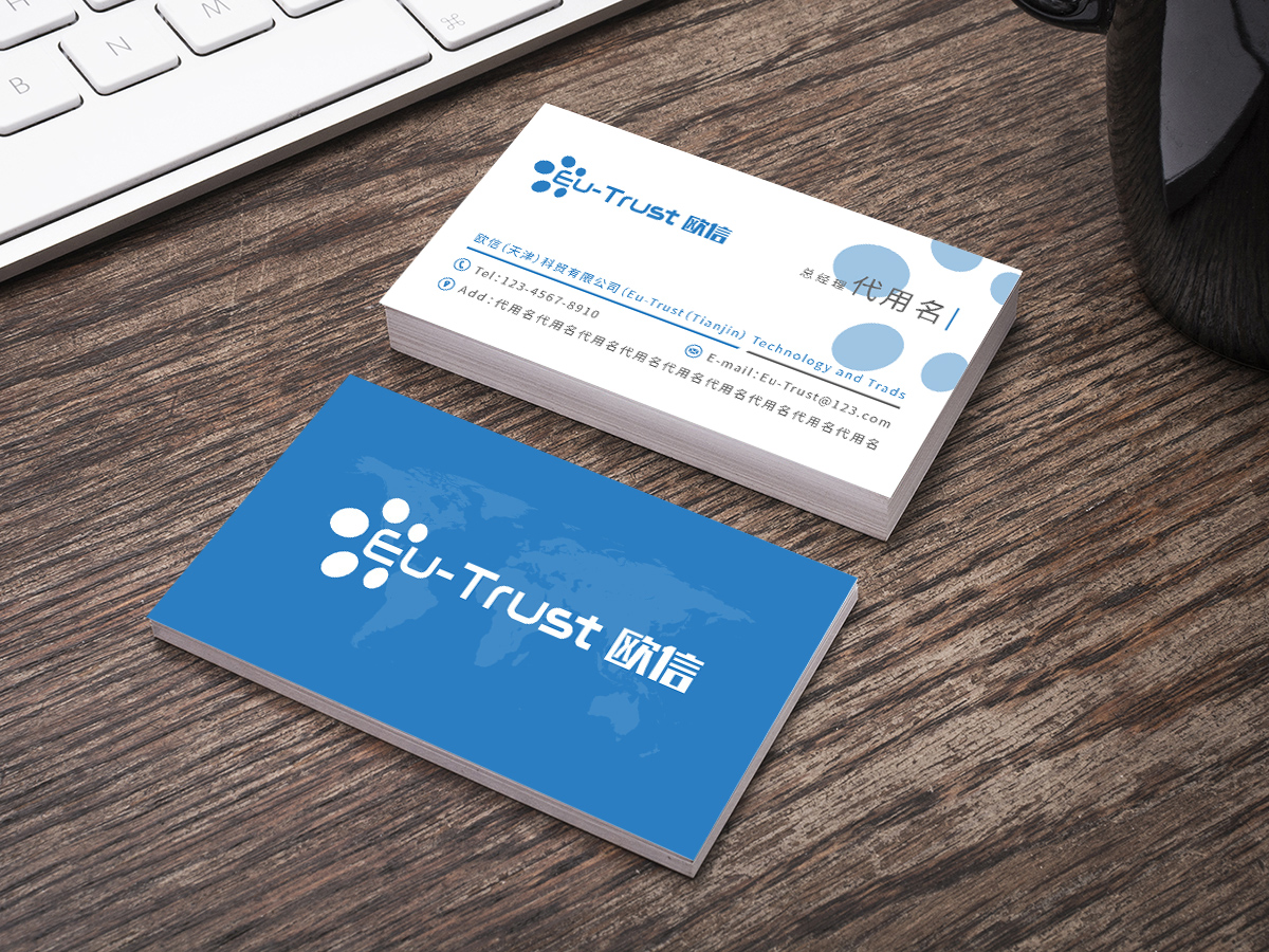 王濤的logo設(shè)計(jì)