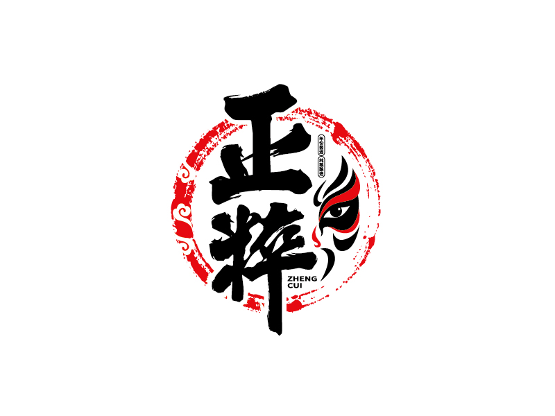 張俊的正粹logo設(shè)計(jì)