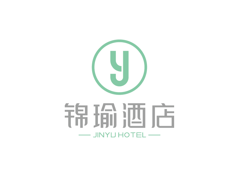 張俊的錦瑜酒店（重慶）有限責(zé)任公司logo設(shè)計(jì)