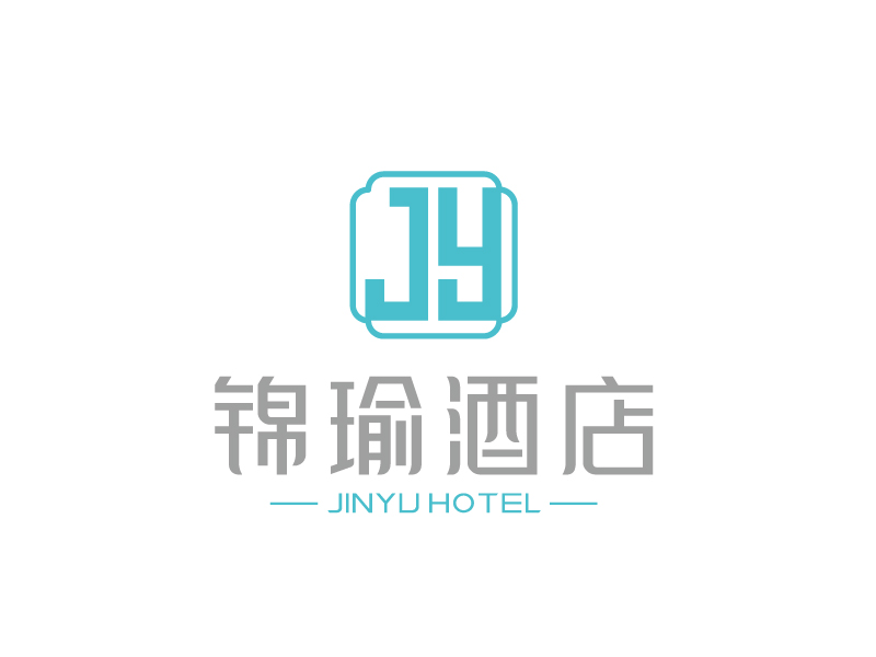 張俊的錦瑜酒店（重慶）有限責(zé)任公司logo設(shè)計(jì)