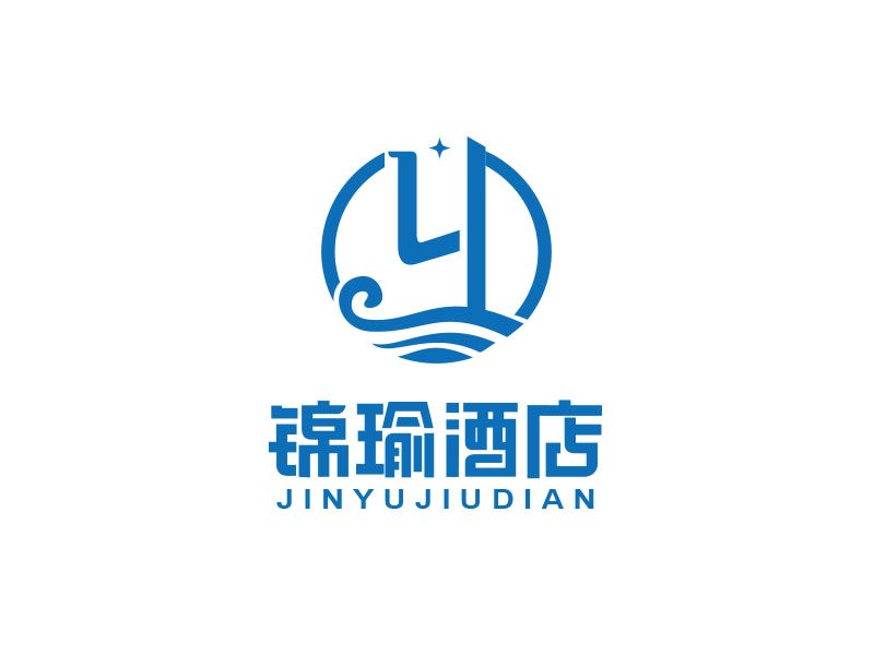 朱紅娟的錦瑜酒店（重慶）有限責(zé)任公司logo設(shè)計(jì)