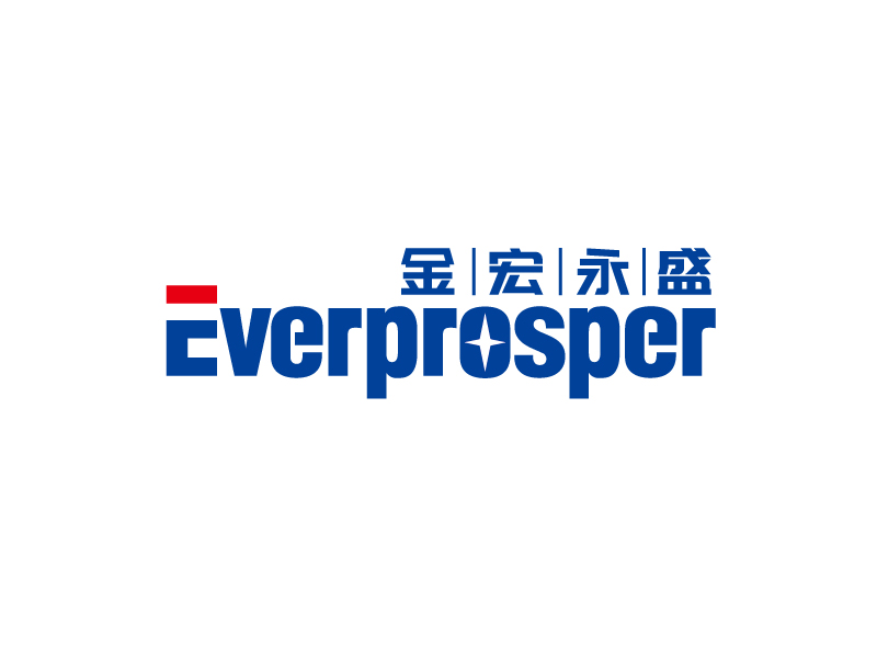 張俊的金宏永盛----東莞市金宏永盛金屬有限公司logo設(shè)計(jì)