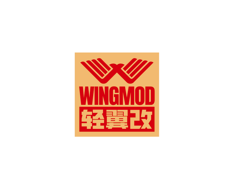 張俊的輕翼改 WINGMODlogo設(shè)計(jì)