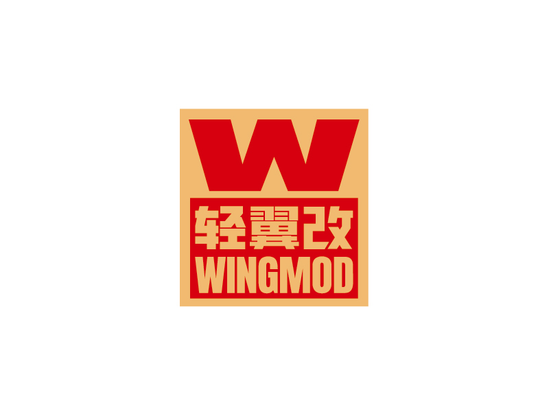 張俊的輕翼改 WINGMODlogo設(shè)計(jì)