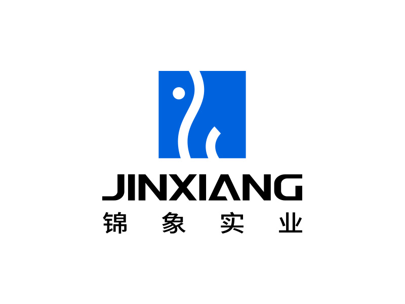 李冬冬的河南錦象科技實(shí)業(yè)有限公司logo設(shè)計(jì)