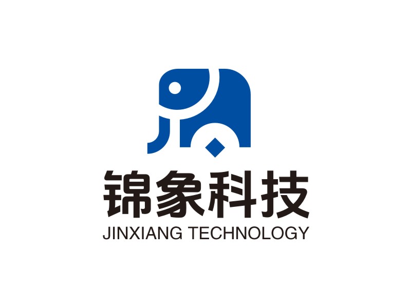 河南錦象科技實業(yè)有限公司logo設計
