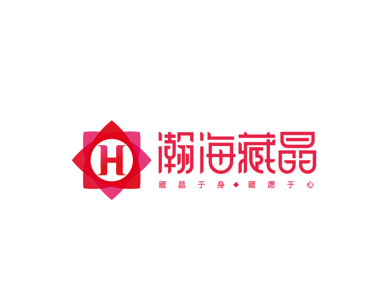 張俊的瀚海藏晶logo設計