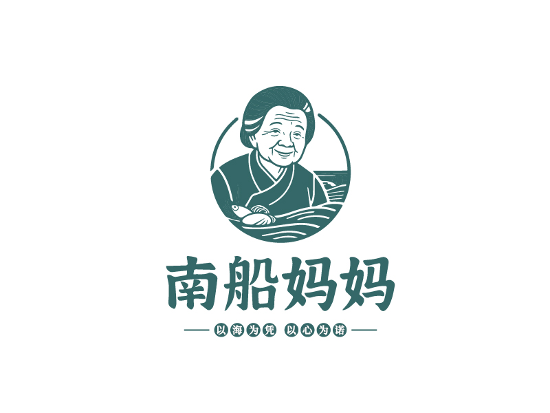 張俊的一款特產(chǎn)logologo設(shè)計(jì)