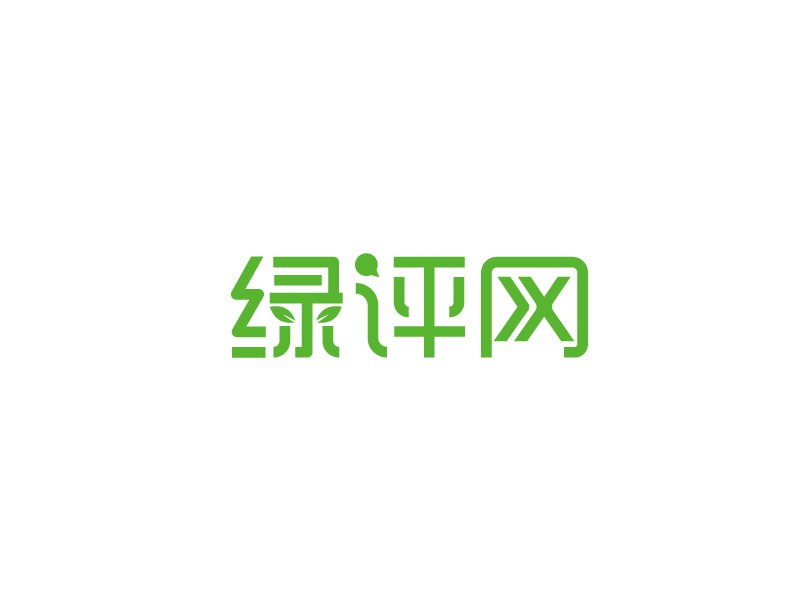 張俊的綠評網(wǎng) 字體設(shè)計logo設(shè)計
