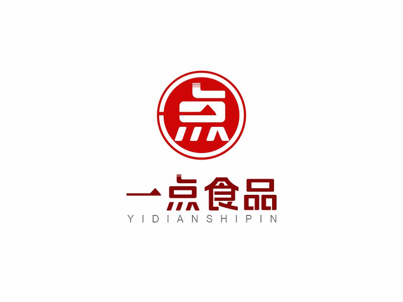 向紅的廣州一點食品有限公司logo設(shè)計