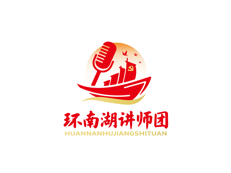 張俊的環(huán)南湖講師團(tuán)LOGOlogo設(shè)計(jì)