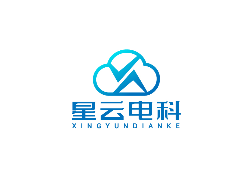 李寧的星云電科logo設計