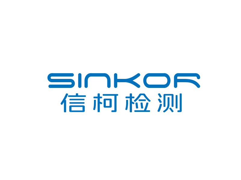楊忠的信柯檢測(sinkor)logo設(shè)計