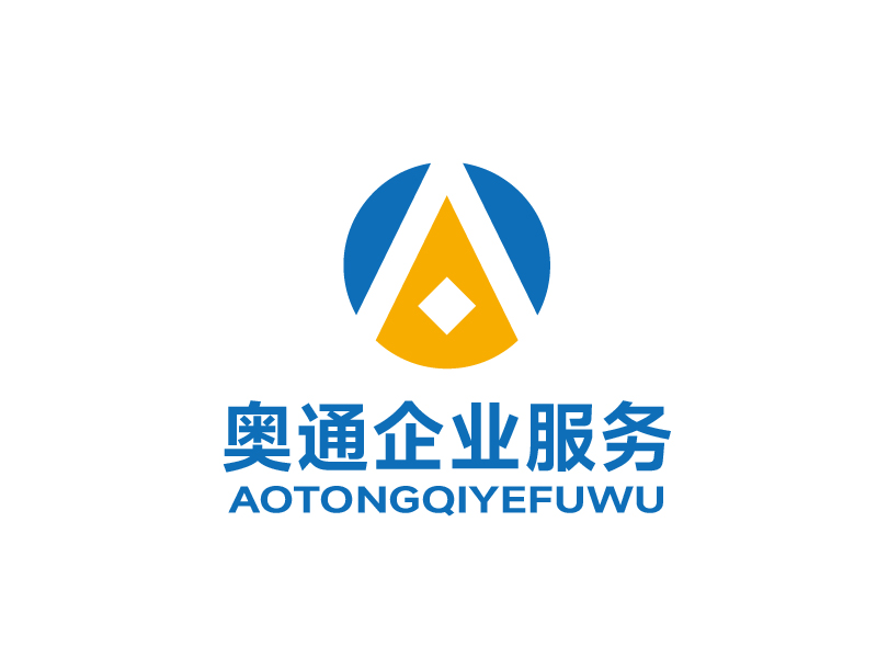 張俊的陜西奧通企業(yè)服務(wù)有限公司logo設(shè)計(jì)