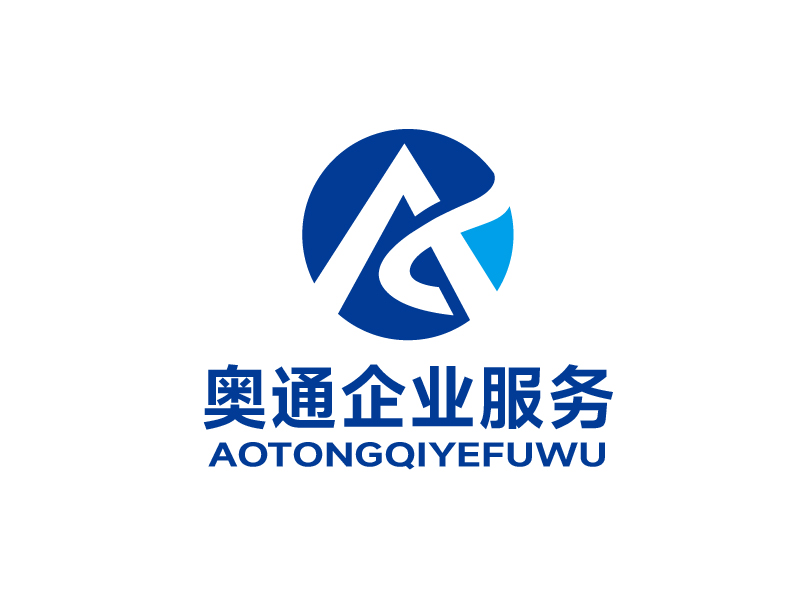 張俊的陜西奧通企業(yè)服務(wù)有限公司logo設(shè)計(jì)