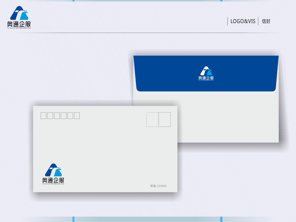 張軍代的陜西奧通企業(yè)服務(wù)有限公司logo設(shè)計